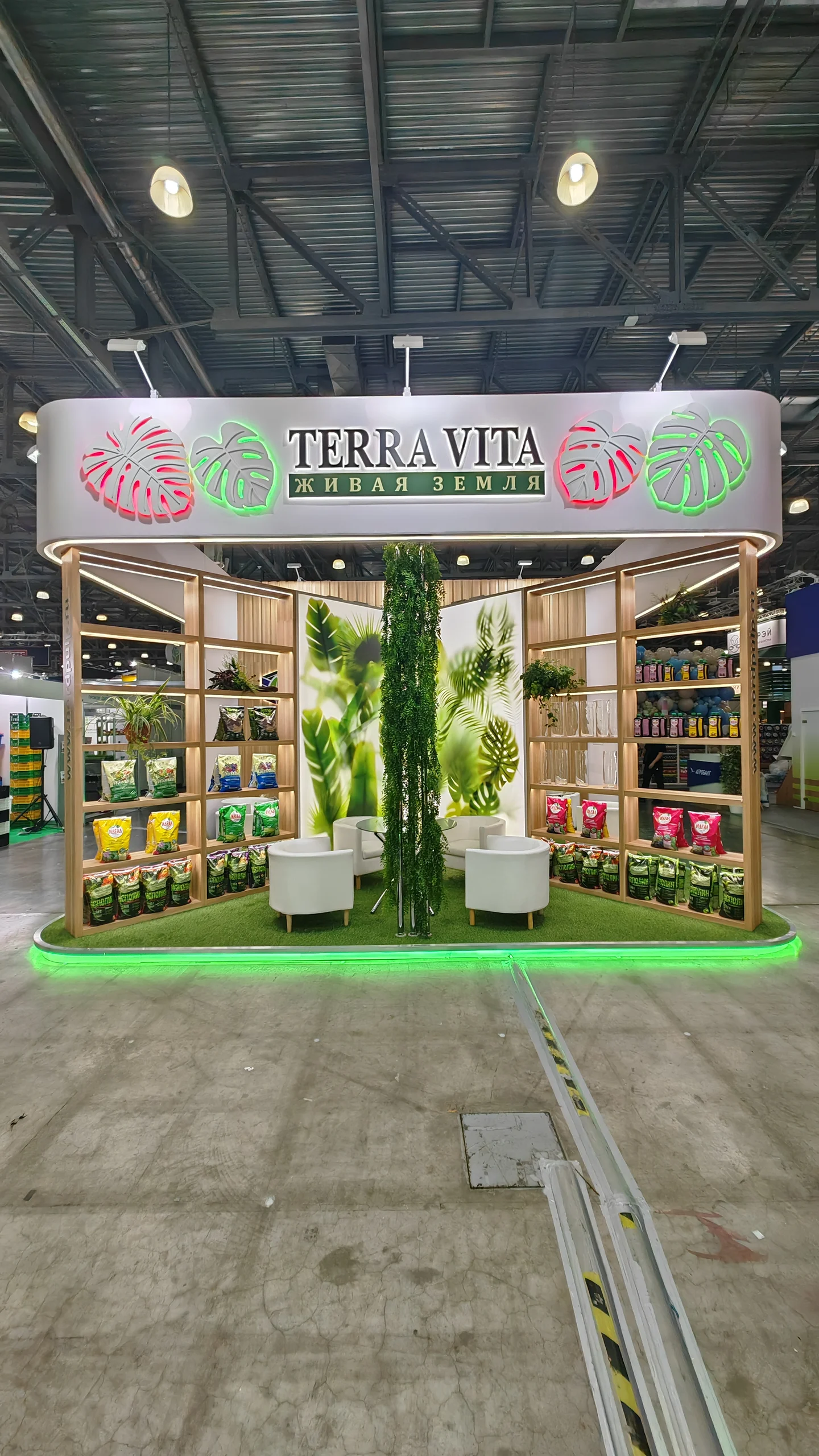 NORD PULP (TERRA VITA) — single storey