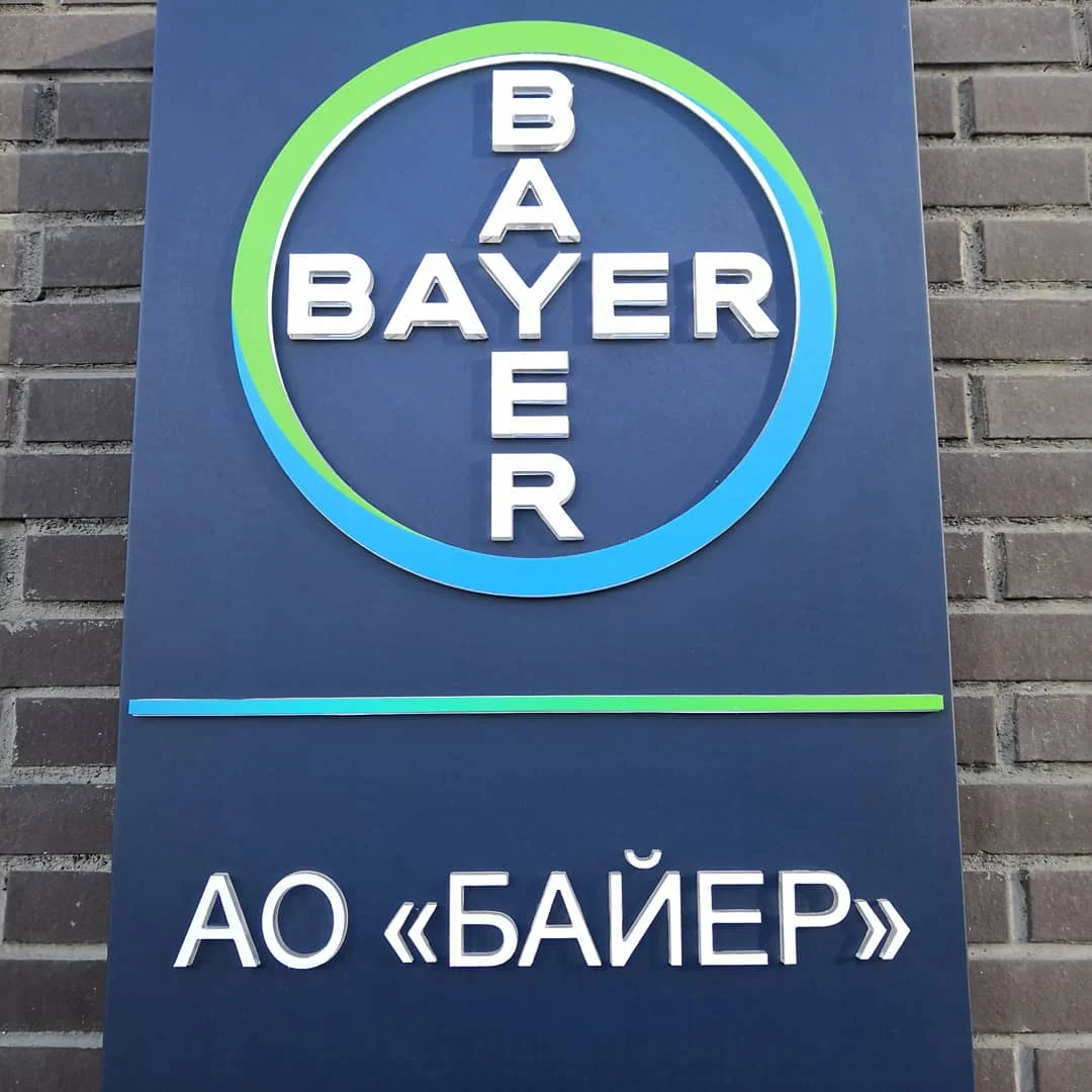 BAYER