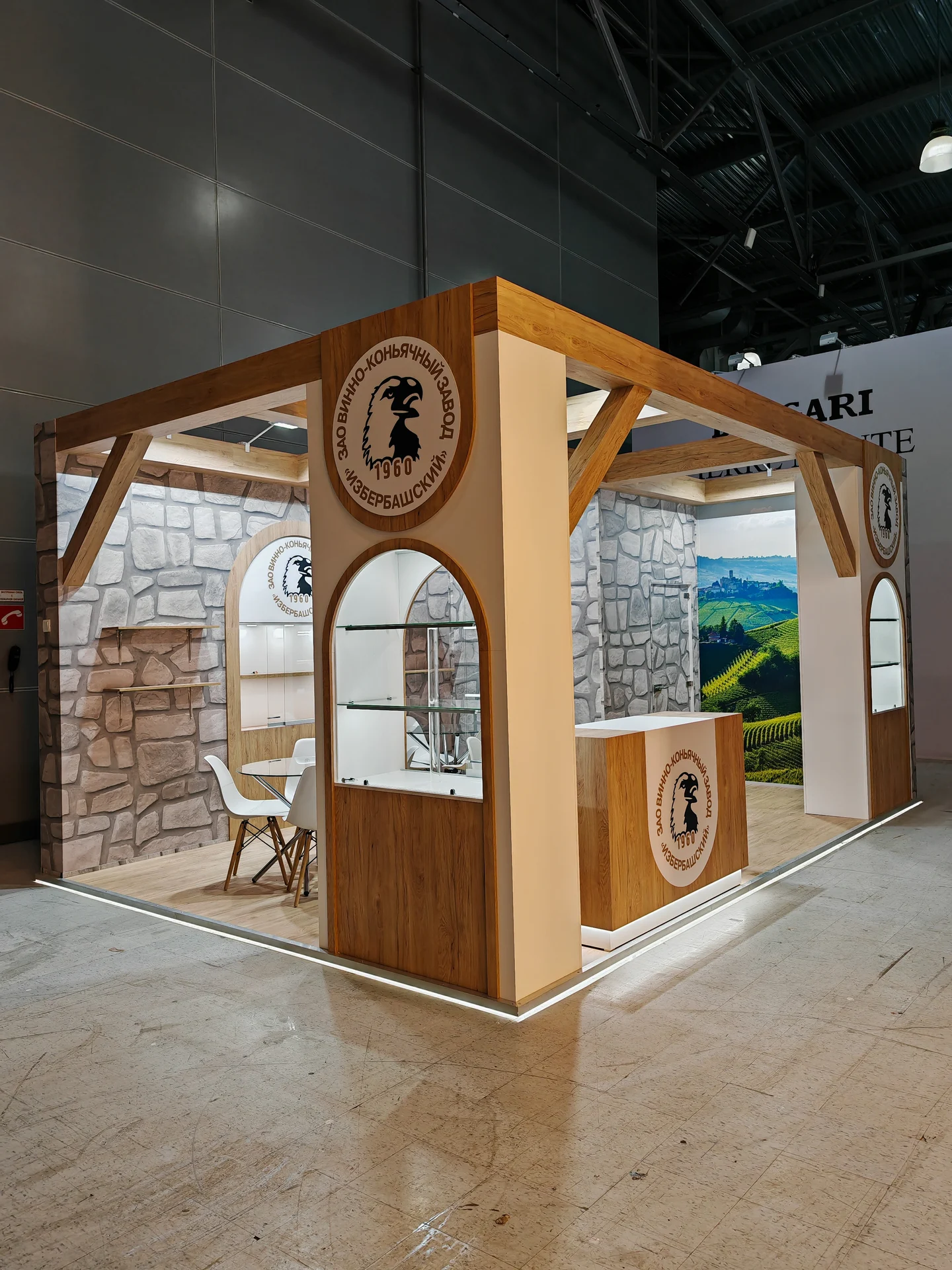 ИЗБЕРБАШСКИЙ ВКЗ