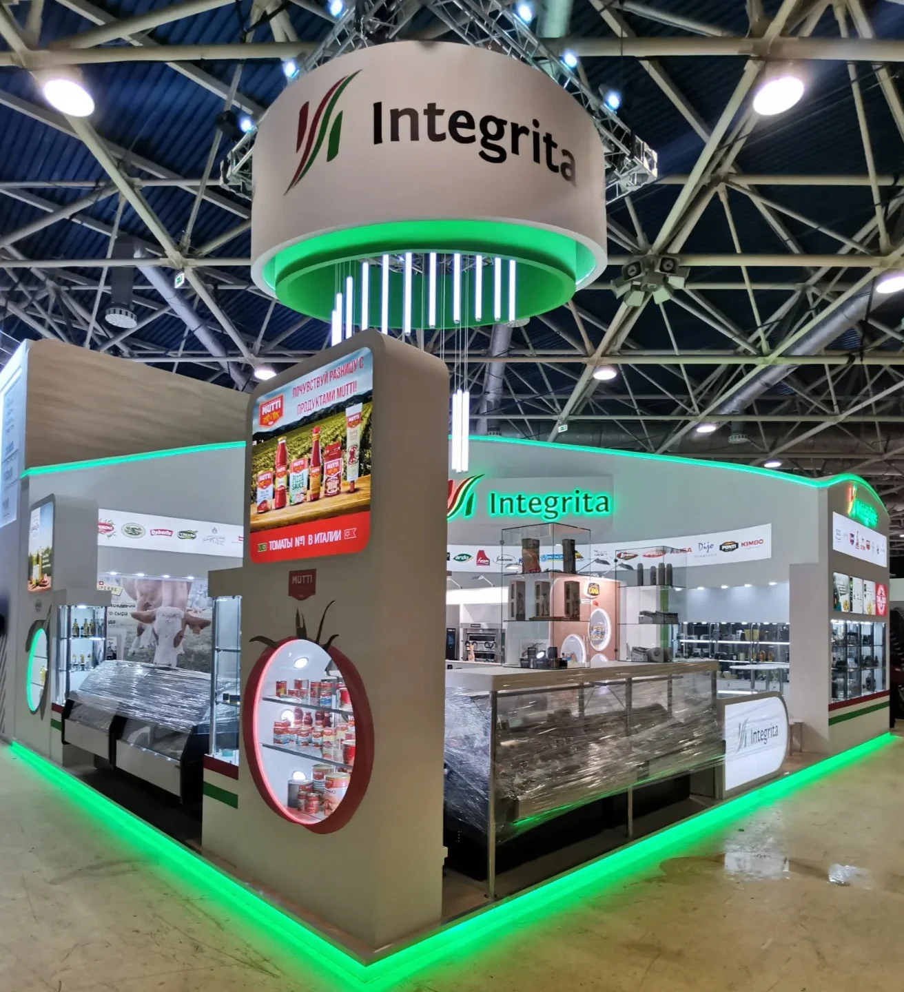 INTEGRITA