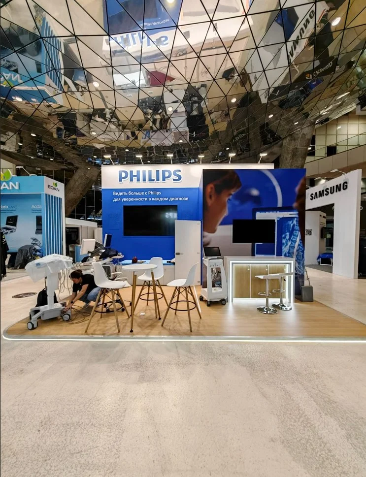 ФИЛИПС/ PHILIPS